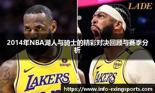 e星体育