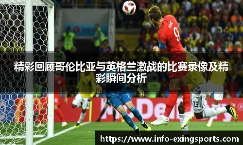 e星体育官网